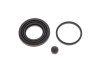 Ремкомплект суппорта заднего Toyota Prius 11- (d=43mm) (Advi) - QUICK BRAKE 114-0195 (фото 1)