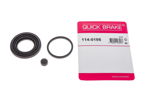 Фото 3 - Автозапчастина QUICK BRAKE 114-0195