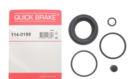 Фото 2 - Автозапчастина QUICK BRAKE 114-0199 (1140199)