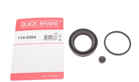 Фото 2 - Ремкомплект суппорта QUICK BRAKE 114-0204 (1140204)
