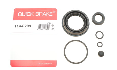 Фото 2 - Автозапчасть QUICK BRAKE 114-0209 (1140209)