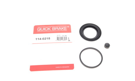 Ремкомплект супорта переднього Fiat 126 127 128 72-00 (d=48mm) - QUICK BRAKE 114-0215