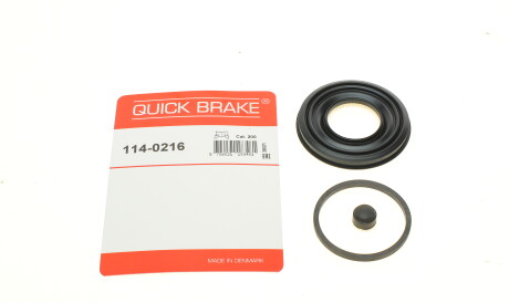 Ремкомплект суппорта переднего Opel Kadett 79-94 (d=48mm) - (3487156, 3487163, 3487164) QUICK BRAKE 114-0216