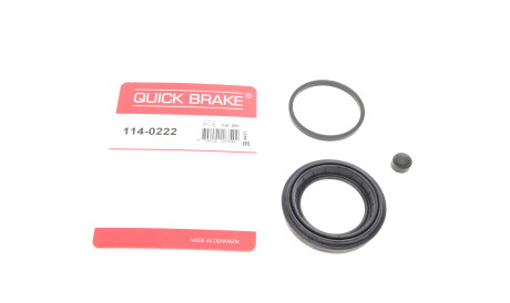 Ремкомплект суппорта переднего Opel Combo 04- (d=48mm) - (9195983, 9195982, 542072) QUICK BRAKE 114-0222