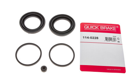 Фото 3 - Автозапчасть QUICK BRAKE 114-0228 (1140228)