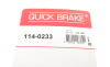 Гальмівний супорт QUICK BRAKE 114-0233 (1140233) - зображення 4