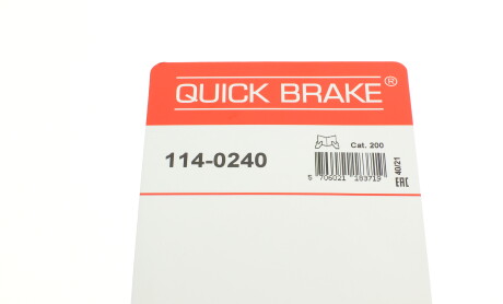 Фото 7 - Гальмівний супорт QUICK BRAKE 114-0240 (1140240)