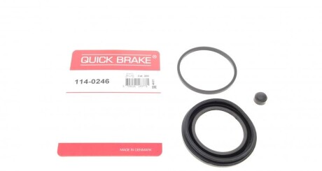 Ремкомплект супорту - QUICK BRAKE 114-0246