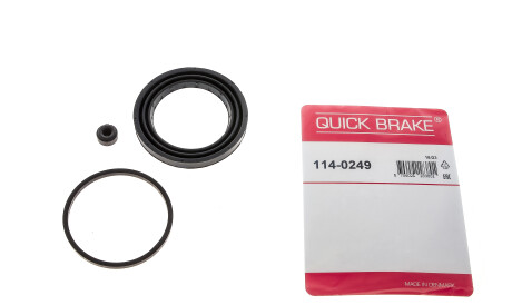 Фото 2 - Автозапчастина QUICK BRAKE 114-0249 (1140249)