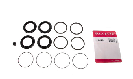 Фото 3 - Автозапчасть QUICK BRAKE 114-0251 (1140251)