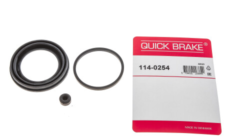 Фото 3 - Автозапчасть QUICK BRAKE 114-0254