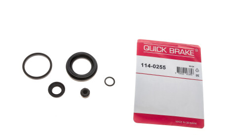 Фото 3 - Трос ручного гальма QUICK BRAKE 114-0255 (1140255)