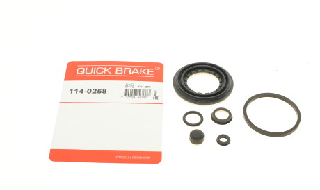 Ремкомплект супорта заднього Ford Transit 06- (d=48mm) - (1768156, 1843325, 2345685) QUICK BRAKE 114-0258