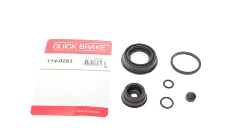 Ремкомплект суппорта заднего Mazda 3 13- (d=36mm) - QUICK BRAKE 114-0263