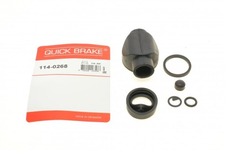 Ремкомплект супорта (заднього) Citroen Xsara 97-05 (d=32mm) (Bosch) - QUICK BRAKE 114-0268