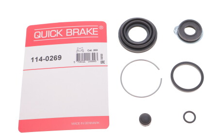 Фото 2 - Автозапчасть QUICK BRAKE 114-0269 (1140269)