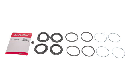 Фото 3 - Автозапчасть QUICK BRAKE 114-0278 (1140278)