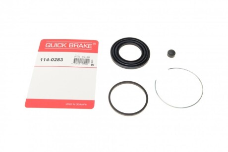 Ремкомплект суппорта переднего Toyota Corolla 87-99 (d=51mm) - (0447912090, 0447912091, 0447932010) QUICK BRAKE 114-0283