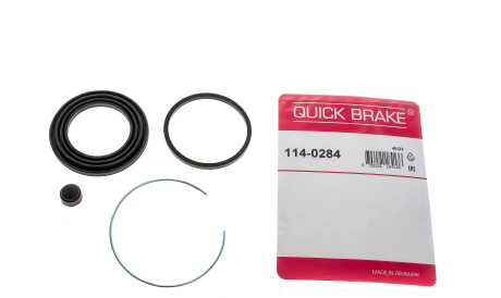 Фото 3 - Автозапчастина QUICK BRAKE 114-0284 (1140284)