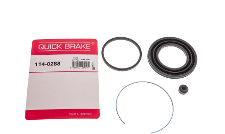 Фото 3 - Автозапчасть QUICK BRAKE 114-0288 (1140288)