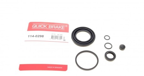 Ремкомплект суппорта заднего Audi A6 94-97 (d=43mm) - (6141146) QUICK BRAKE 114-0298