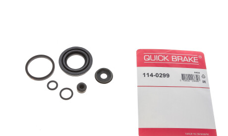 Фото 3 - Трос ручного гальма QUICK BRAKE 114-0299 (1140299)