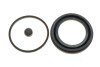 Ремкомплект супорта переднього Mitsubishi Pajero 99-07 Subaru Legacy 89-03 (d=57mm) - QUICK BRAKE 114-0305 (фото 1)