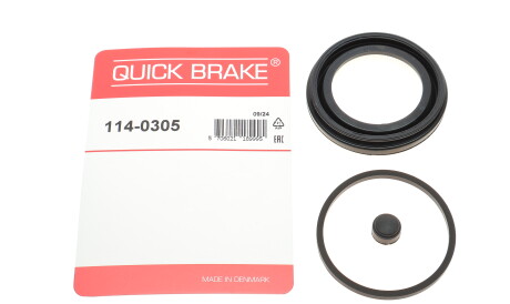 Фото 2 - Автозапчастина QUICK BRAKE 114-0305 (1140305)