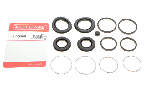 Фото 2 - Автозапчасть QUICK BRAKE 114-0306 (1140306)