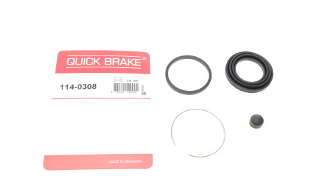 Ремкомплект суппорта заднего Mazda 626 91-92 Opel Frontera 92- (d=42mm) - QUICK BRAKE 114-0308