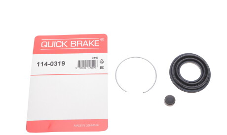 Фото 2 - Автозапчасть QUICK BRAKE 114-0319 (1140319)