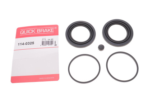 Фото 2 - Ремкомплект суппорта QUICK BRAKE 114-0325 (1140325)