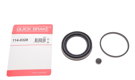 Фото 2 - Автозапчасть QUICK BRAKE 114-0328 (1140328)