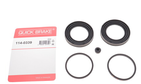 Фото 2 - Автозапчастина QUICK BRAKE 114-0339 (1140339)