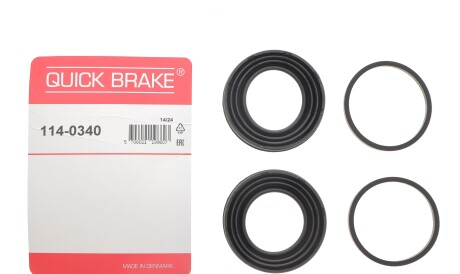 Фото 2 - Автозапчастина QUICK BRAKE 114-0340 (1140340)