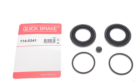 Фото 2 - Автозапчасть QUICK BRAKE 1140341