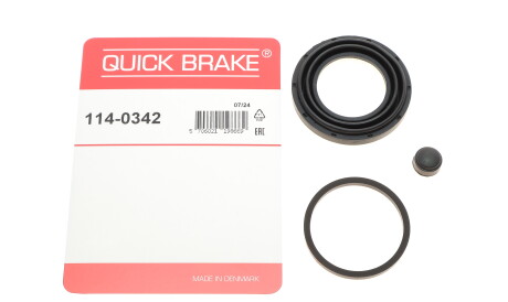 Фото 2 - Автозапчасть QUICK BRAKE 114-0342 (1140342)