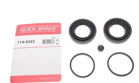 Фото 2 - Автозапчастина QUICK BRAKE 114-0343 (1140343)