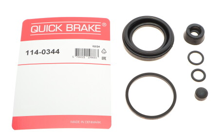 Фото 2 - Автозапчастина QUICK BRAKE 114-0344 (1140344)
