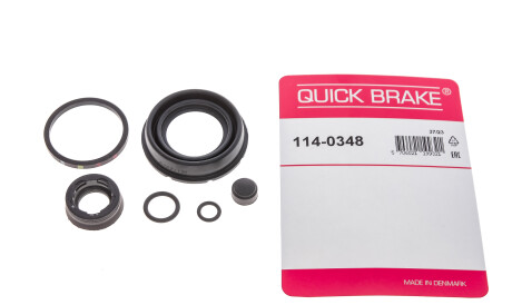 Фото 3 - Автозапчастина QUICK BRAKE 114-0348 (1140348)