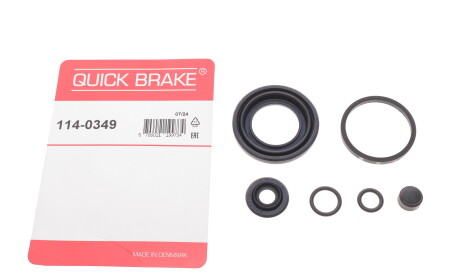 Фото 2 - Автозапчастина QUICK BRAKE 114-0349