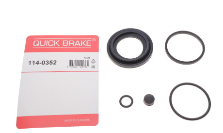Фото 2 - Автозапчастина QUICK BRAKE 114-0352 (1140352)