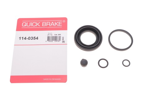 Фото 2 - Автозапчастина QUICK BRAKE 114-0354 (1140354)