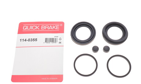 Фото 2 - Ремкомплект суппорта QUICK BRAKE 114-0355 (1140355)