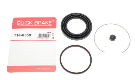 Фото 2 - Автозапчастина QUICK BRAKE 114-0358 (1140358)