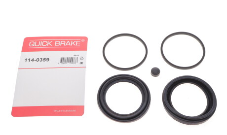 Фото 2 - Автозапчасть QUICK BRAKE 114-0359 (1140359)