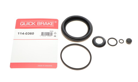 Фото 2 - Автозапчасть QUICK BRAKE 114-0360 (1140360)