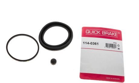 Фото 3 - Рычаг QUICK BRAKE 114-0361 (1140361)
