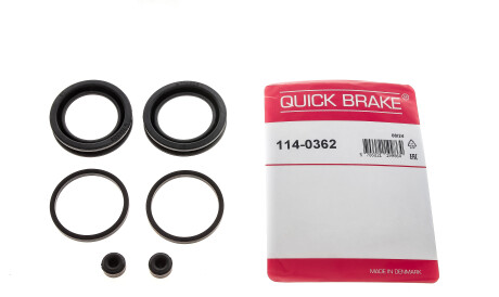 Фото 3 - Автозапчасть QUICK BRAKE 114-0362 (1140362)