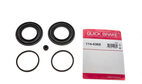 Фото 2 - Тормозные колодки QUICK BRAKE 114-0365 (1140365)